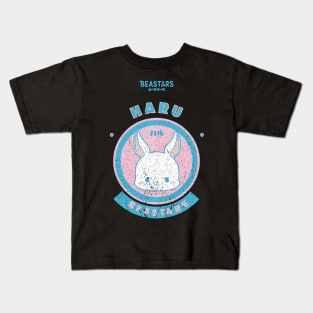 BEASTARS: HARU CHIBI (GRUNGE STYLE) Kids T-Shirt